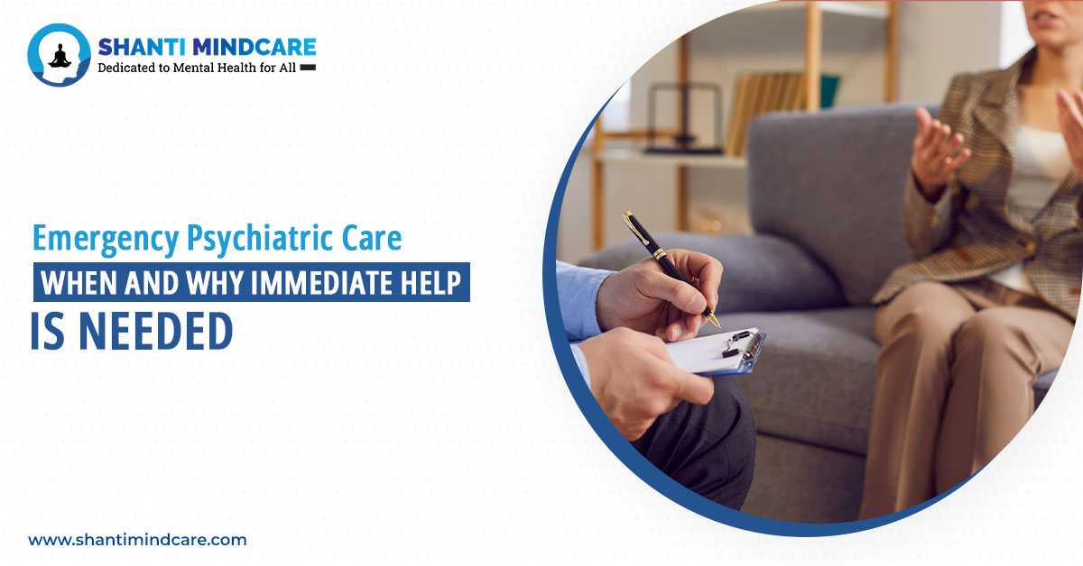 Mental Hospital in Siliguri